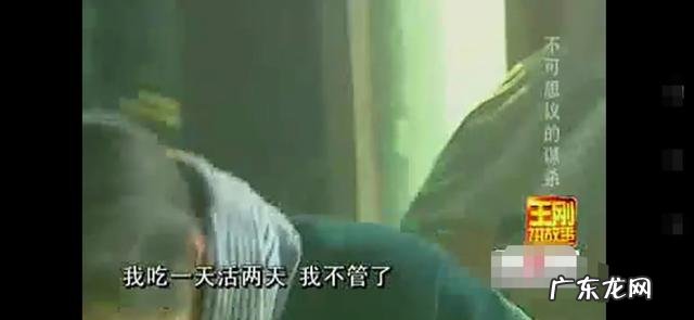 你们见过最不可思议的事情吗