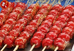 冰糖葫芦不化配方