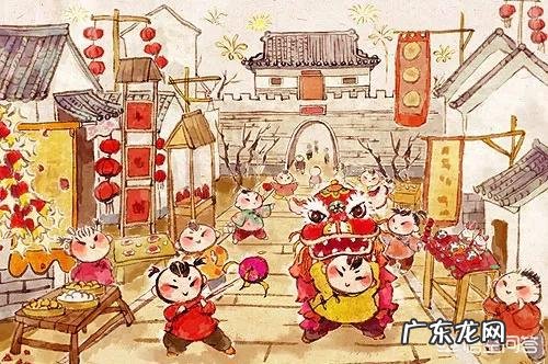 2月4号 为什么立春节气之后才能叫庚子鼠年?