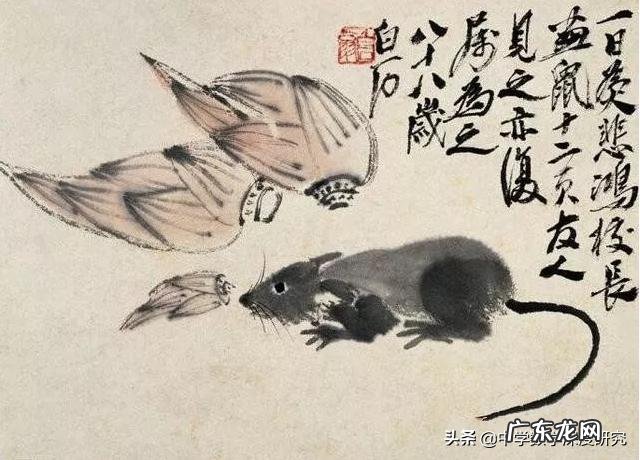 2月4号 为什么立春节气之后才能叫庚子鼠年?