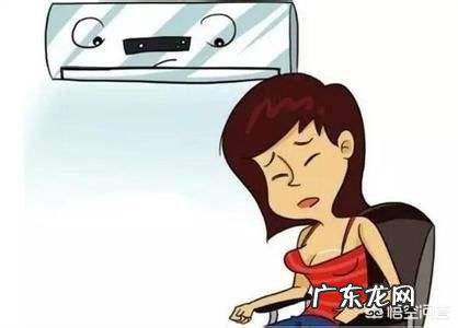 三伏天怎样养生?