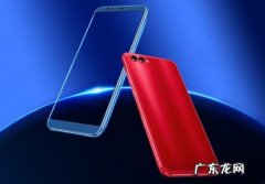 荣耀7x截屏录屏文件夹在哪