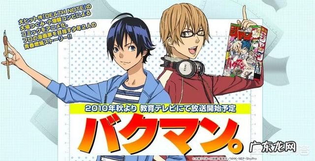 如何看待“日漫药丸”这样的言论日本动漫是真的没落了吗