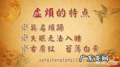 淡豆豉是什么？