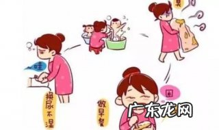 月嫂需要哪三证