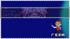 有关老鼠的谚语和名言警句 鼠的谚语有哪些？