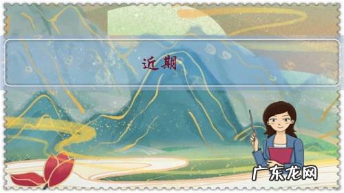 近期,太多关于教师的新闻出现,为什么陡然间人们这么关注教师,是好事吗?