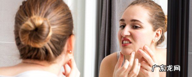 青春痘如何消除