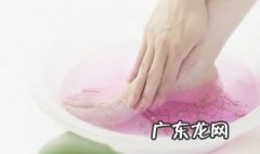 臭脚怎么办