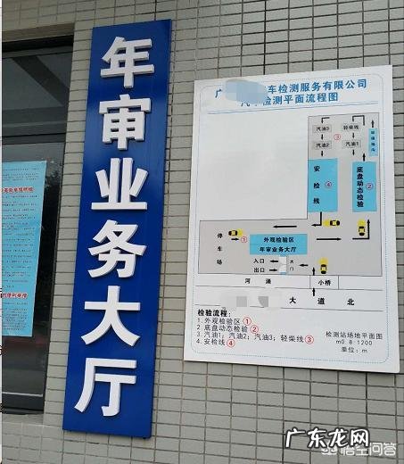 汽车年检需要带什么？