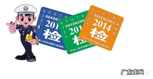 汽车年检需要带什么?