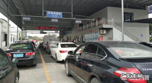 汽车年检需要带什么？