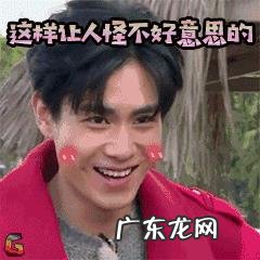 怎么样的男孩子受女孩子喜欢?