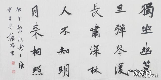 古代有诗圣、诗仙，诗鬼，但你知道还有一个诗佛吗？