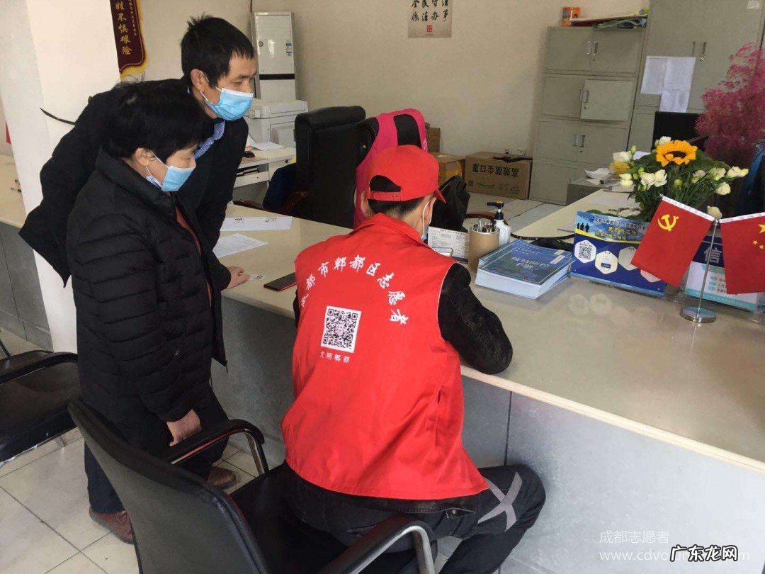 老年人怎样办理健康码