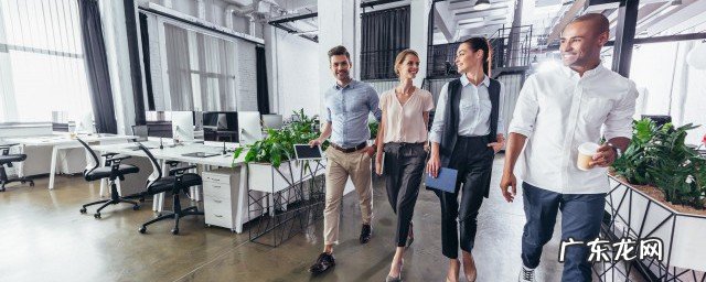 疫情期间就业难怎么办