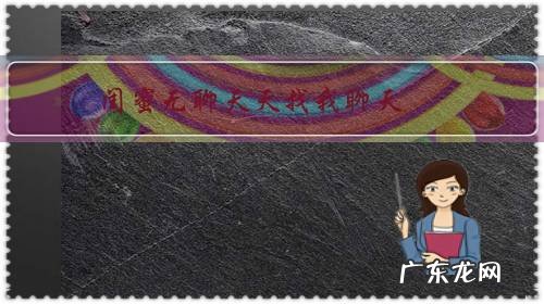 闺蜜无聊天天找我聊天,该怎么办?