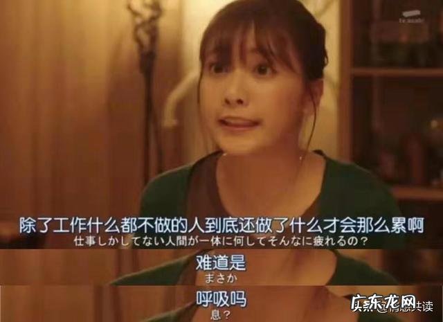 “女人嫁人前,一定要看男方的家庭和家人”你怎么看?