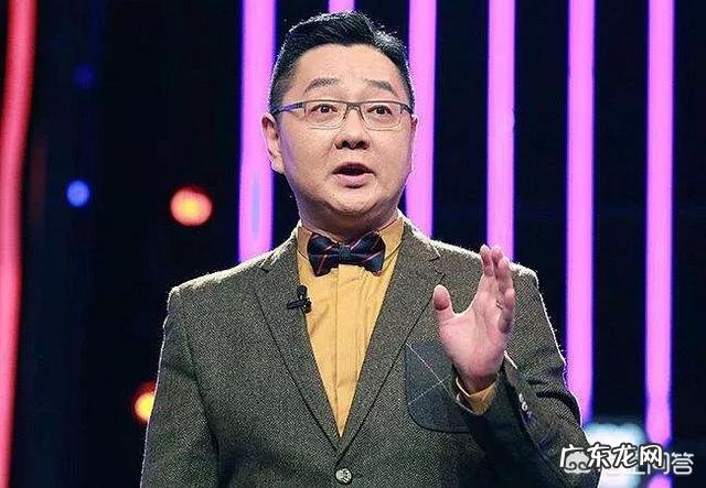 张绍刚为什么会被骂?