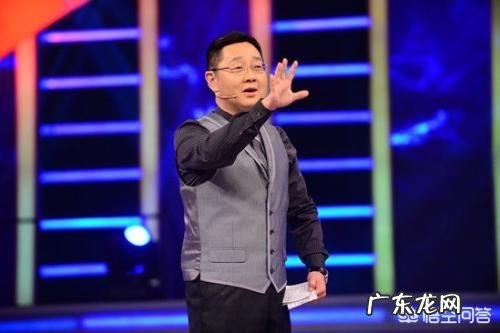 张绍刚为什么会被骂?