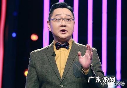 张绍刚为什么会被骂?