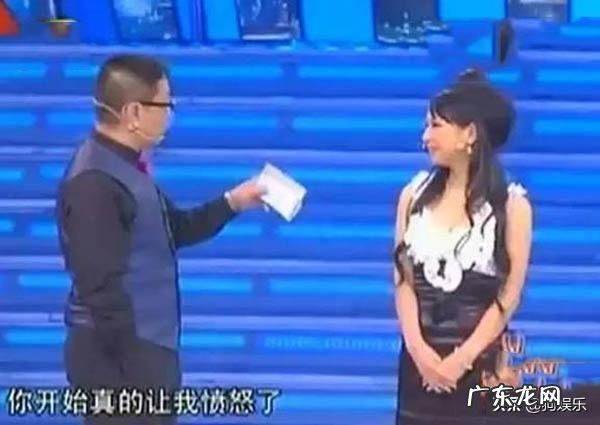 张绍刚为什么会被骂?