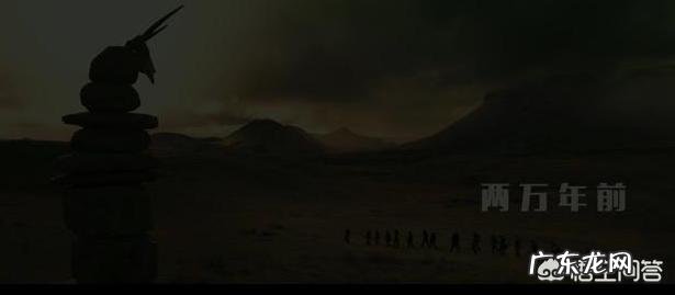 史上第一只狗是怎样来的?