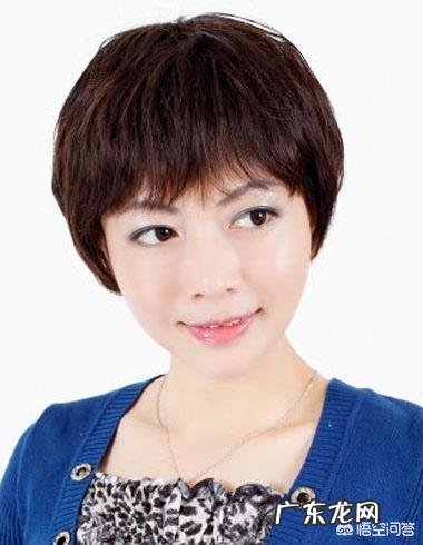 56岁左右适合什么发型?