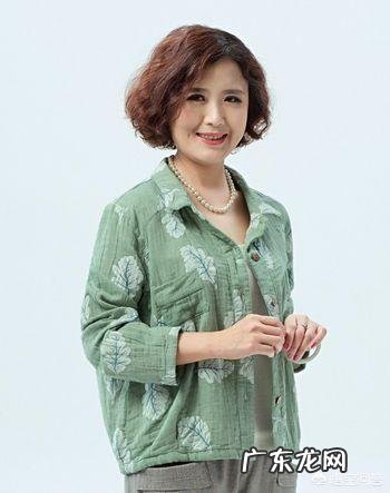 56岁左右适合什么发型?