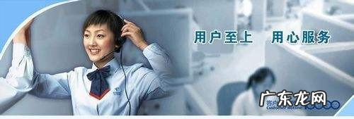 电信人工服务电话是多少