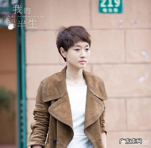 40岁女人发型应该体现富贵感还是时尚感?有什么区别吗?