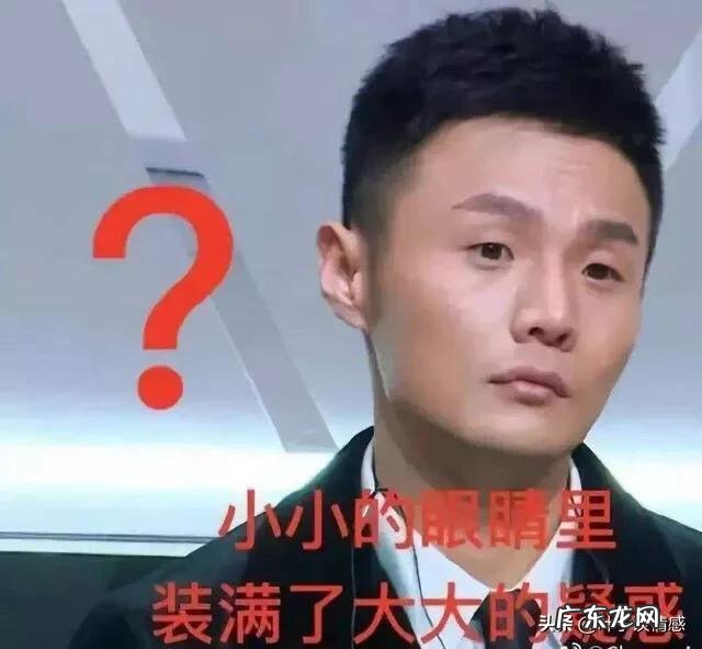 直男和“渣男”有什么区别?