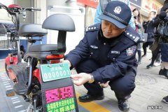 济南电动车挂牌地点