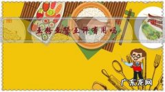 互粉互赞互评有用吗？什么样的作品才能算是优质原创？