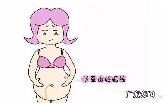 怀孕三个半月，肚脐以下的妊娠线居中，肚脐以上的妊娠线偏左，是怎么回事？