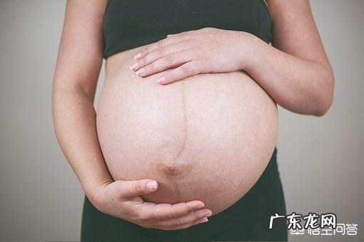 怀孕三个半月,肚脐以下的妊娠线居中,肚脐以上的妊娠线偏左,是怎么回事?