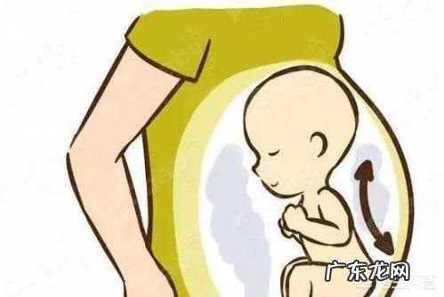 怀孕三个半月，肚脐以下的妊娠线居中，肚脐以上的妊娠线偏左，是怎么回事？