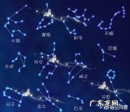 天蝎男和射手女配吗?