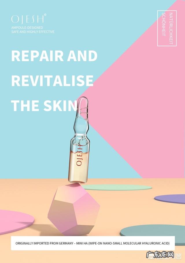 干性肌肤的特征是什么?该如何进行护理呢?