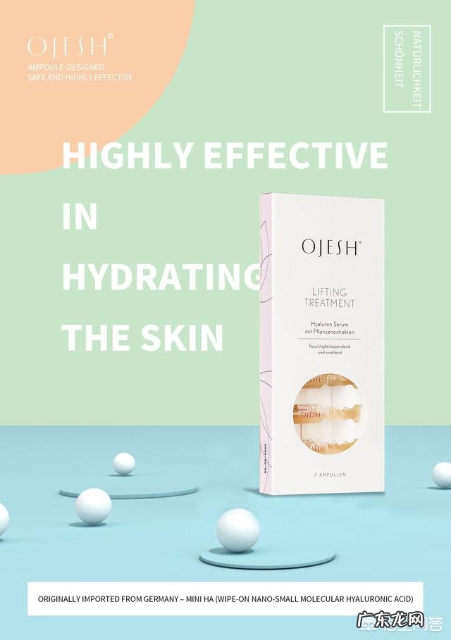 干性肌肤的特征是什么?该如何进行护理呢?