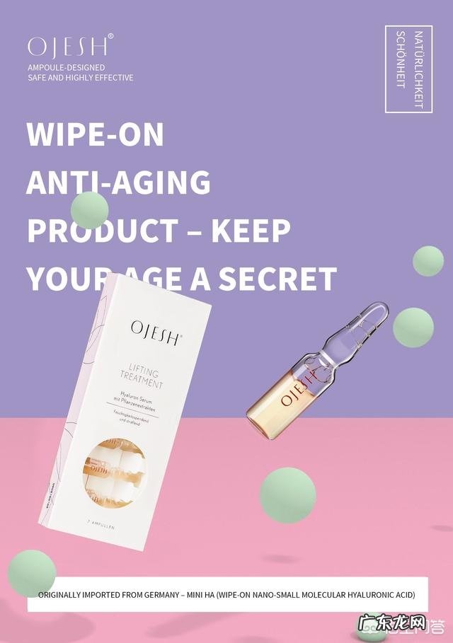 干性肌肤的特征是什么?该如何进行护理呢?