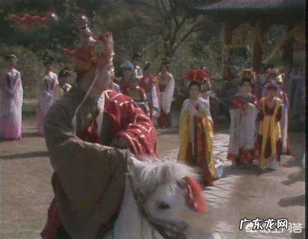 唐僧女儿国回头的那一刻,他心里在想什么?