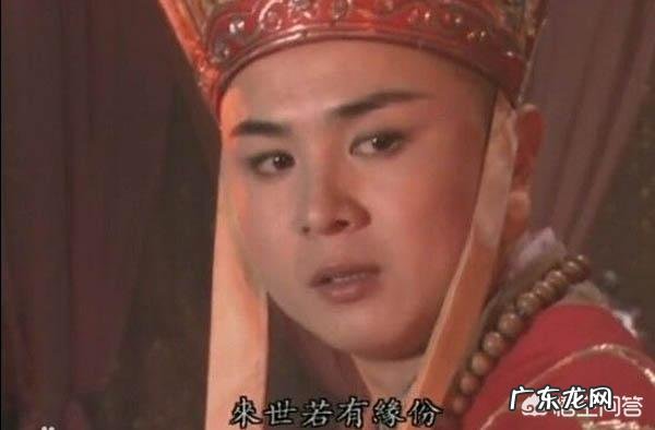 唐僧女儿国回头的那一刻,他心里在想什么?