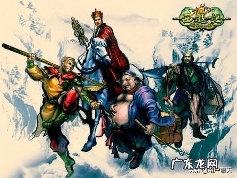 唐僧女儿国回头的那一刻,他心里在想什么?