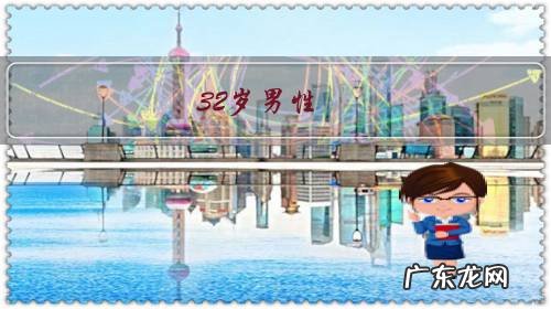 大部分时间有点高原红 32岁男性,油性皮肤毛孔粗大用什么样的洗面奶能改善呢?