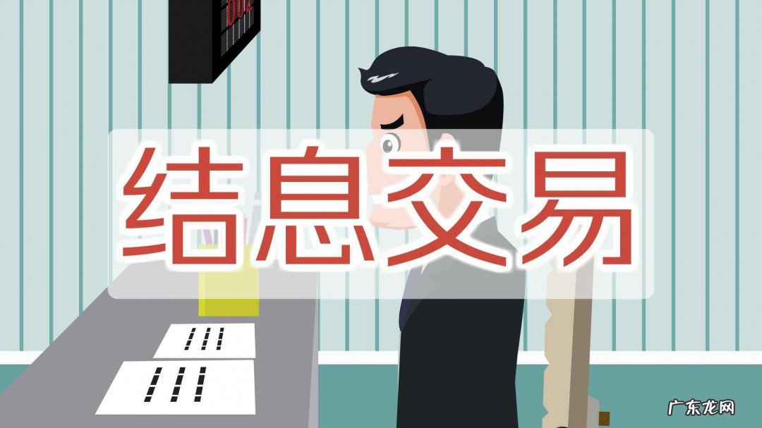 私人放款那能借到