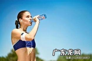 夏季运动有大讲究,天气超热该如何运动