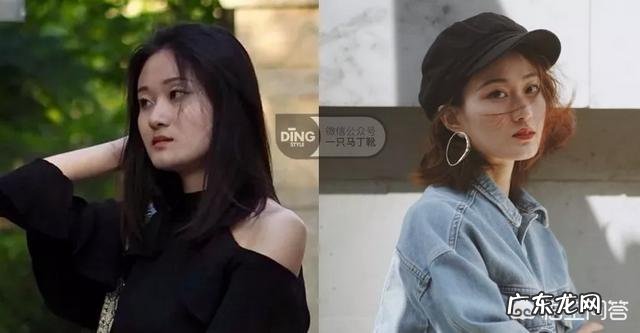 高颧骨女生适合发型有哪些?