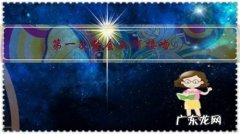 第一次约会如何接吻？需要注意什么？