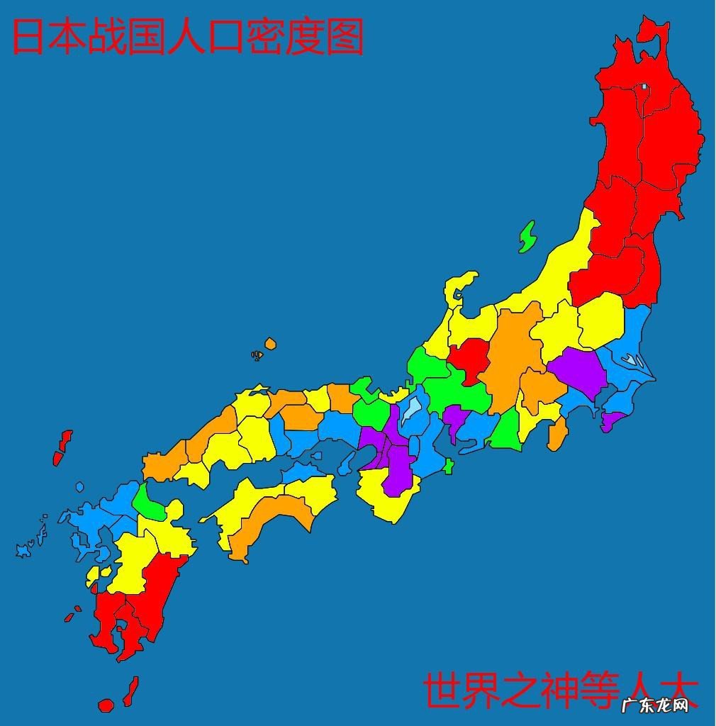 日本面积人口